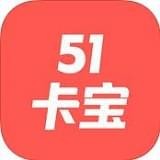 51卡寶