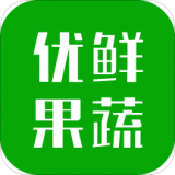 優(yōu)鮮果蔬