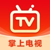 全球电视直播TV