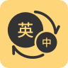 英語(yǔ)單詞君