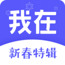 我在AI