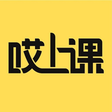 哎上課專(zhuān)升本