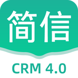 簡(jiǎn)信CRM v4