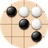 雙人五子棋聯機PC版