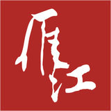 長(zhǎng)壽雁江