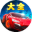 模擬駕駛學車PC版