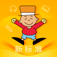 外研新標(biāo)準(zhǔn)