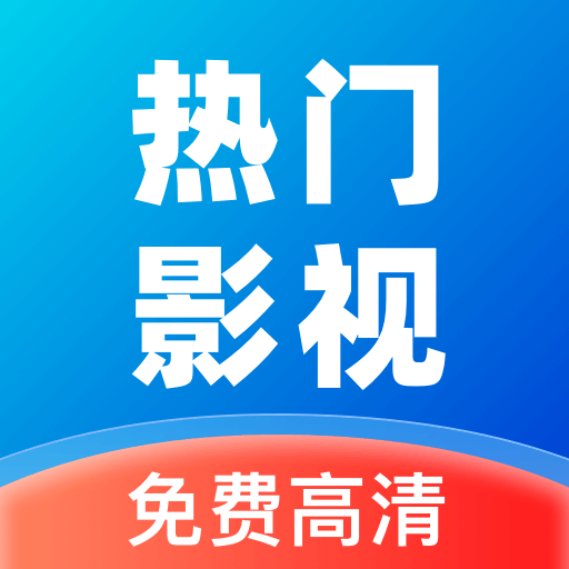 中華影視大全