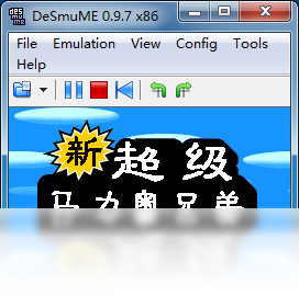 DeSmuMEPC版截圖2