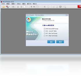 Word ReaderPC版截圖2