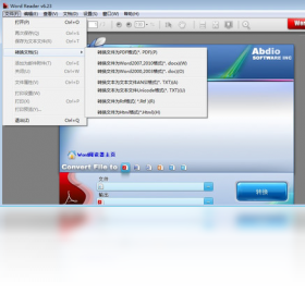 Word ReaderPC版截圖1