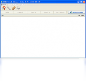 SBMAV Disk Cleaner LitePC版截圖3