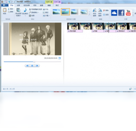 Windows Live 影音制作PC版截圖2
