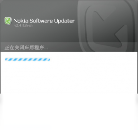 Nokia Software UpdaterPC版截圖2