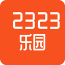 2323乐园鸿蒙版