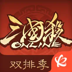 三国杀OLiPhone版