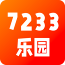 7233乐园鸿蒙版