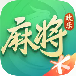 腾讯欢乐麻将全集iPhone版