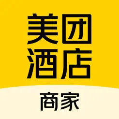 美团酒店商家iPhone版