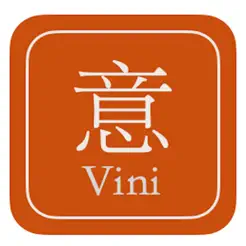 意大利的酒窝Vinid'ItaliaiPhone版