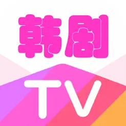 韩剧TV一起看iPhone版