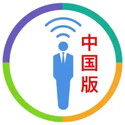 消费管理(iXpenseIt)iPhone版