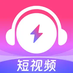 咪咕音乐极速版iPhone版