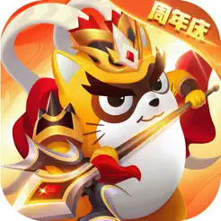 小浣熊百将传iPhone版