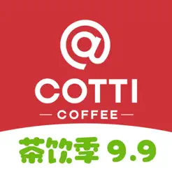 COTTICOFFEE库迪咖啡iPhone版