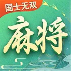 全民口袋麻将iPhone版