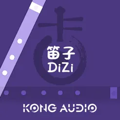 空音迷你笛子iPhone版