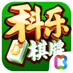 科乐吉林麻将iPhone版