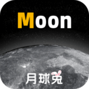 Moon月球鸿蒙版