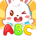 兔小貝ABC