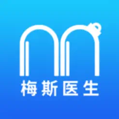 梅斯醫(yī)生—臨床必備工具iPhone版