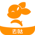 去上網(wǎng)