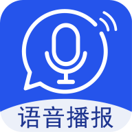 超強(qiáng)語音輸入法