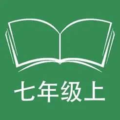 跟读听写仁爱版初中英语七年级上学期iPhone版