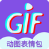 GIF表情制作鸿蒙版