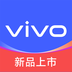 vivo 官网鸿蒙版