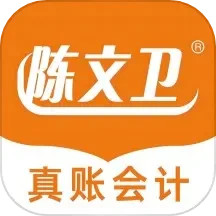 陳文衛(wèi)云課堂