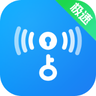 WIFI萬(wàn)有鑰匙