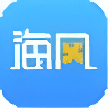 海風(fēng)智學(xué)中心(學(xué)生端)PC版