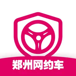 郑州网约车考试iPhone版