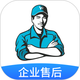 萬師傅企業(yè)版