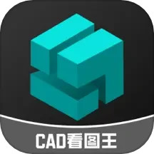 CAD看圖工