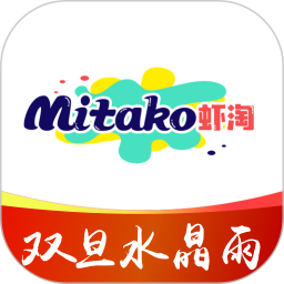 MITAKO虾淘