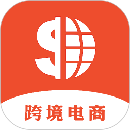 shopee跨境電商寶典鴻蒙版