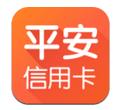 平安信用卡app