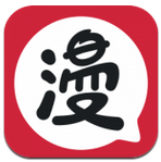 網(wǎng)易漫畫(huà)app ios版